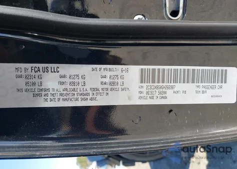 2016 Dodge Charger Se from USA, damaged, VIN 2C3CDXBG0GH266987